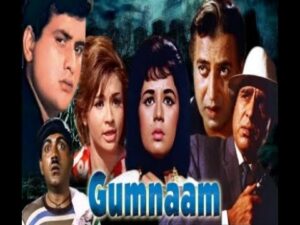 Download Gumnaam Hai Koi Remix Free Ringtone To Your Mobile Phone In Mp3