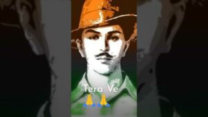 mere veer bhagat singh ringtone download .mp3