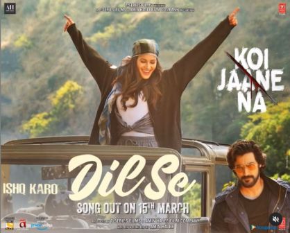 ishq karo dil se jubin nautiyal ringtone