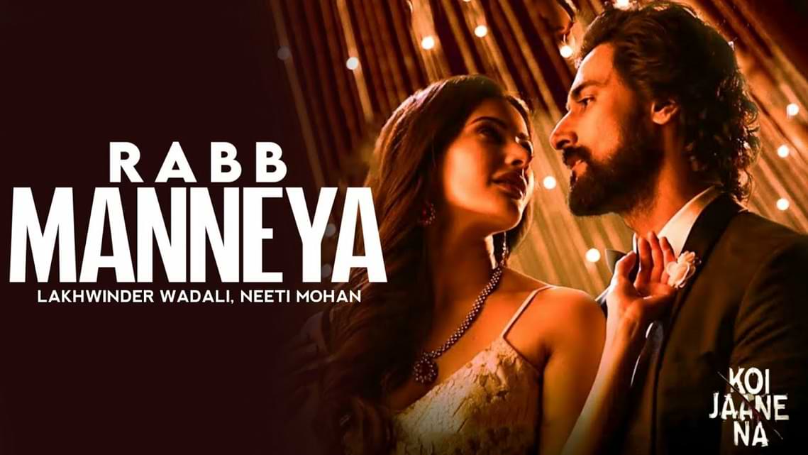 rabb manneya ringtone download