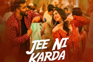 jee ni karda ringtone download sardar ka grandson ringtone mp3