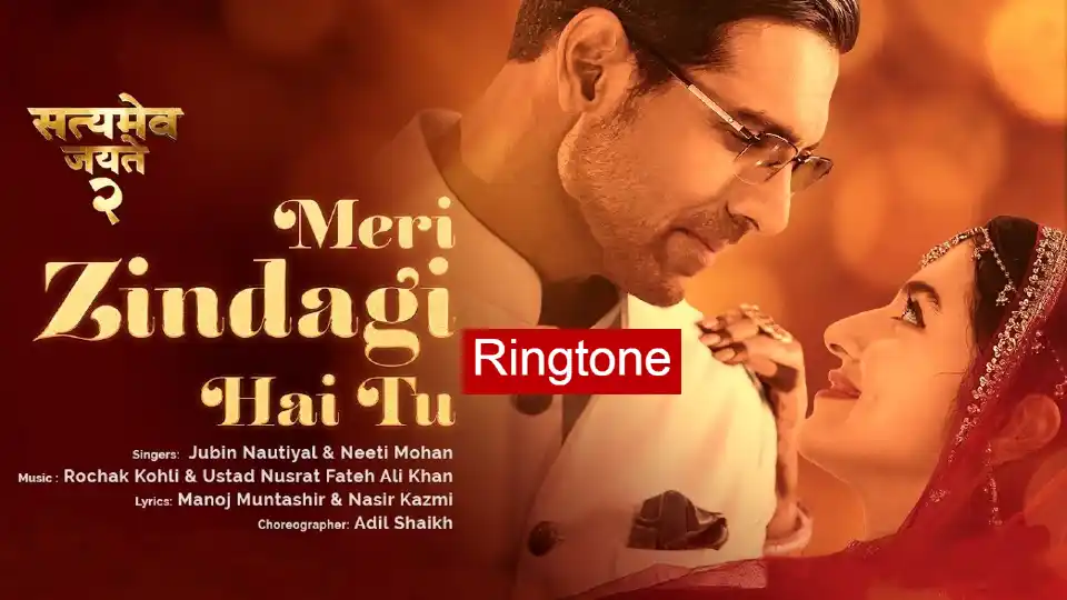 New dono tujhpe kurban hai ringtone download Quotes, Status, Photo, Video