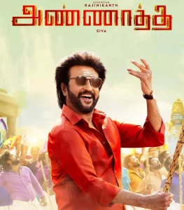 annaatthe ringtones bgm download tamil (2021) new [rajinikanth]