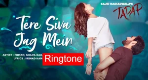 tere siva jag mein ringtone