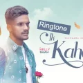 kaka ik kahani