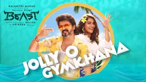 jolly o gymkhana ringtone 320kbps beast vijay