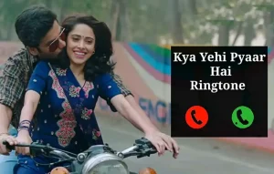 kya yahi pyar hai ringtone armaan malik