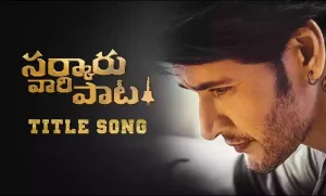 sarkaru vaari paata title song ringtone