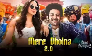 mere dholna ringtone 2.0 ringtone free download