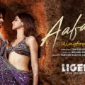 aafat ringtone download mp3 320kbps liger