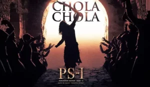 chola chola ringtone download mp3 320kbps ps1