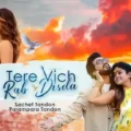 tere vich rab disda ringtone download sachet parampara