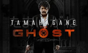 the ghost thamahagane ringtone mp3 320kbps