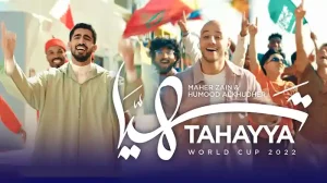 tahayya ringtone 320kbps fifa world cup 2022 song maher zain, humood