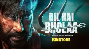 dil hai bholaa ringtone download 320kbps bholaa