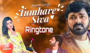 tumhare siva ringtone download